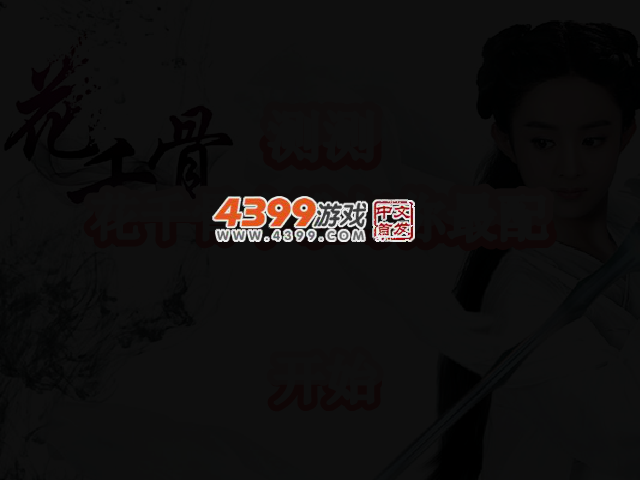 SAS4-81BR-SXKF 截图 2/3