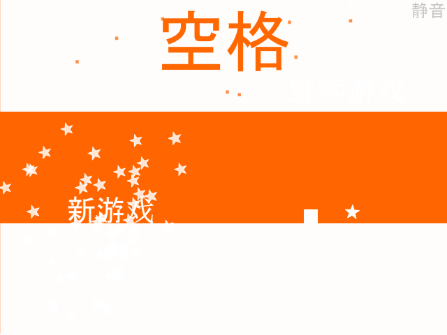 VKXQ-VMPE-S9DM 截图 3/8