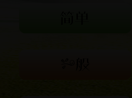 7EBS-5RTD-6EAC 截图 3/8