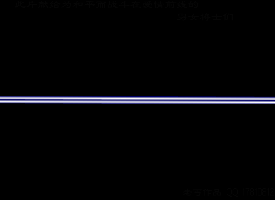 那就这样吧（老丐） 截图 7/8