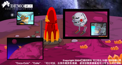 生死时速中文版 截图 2/8