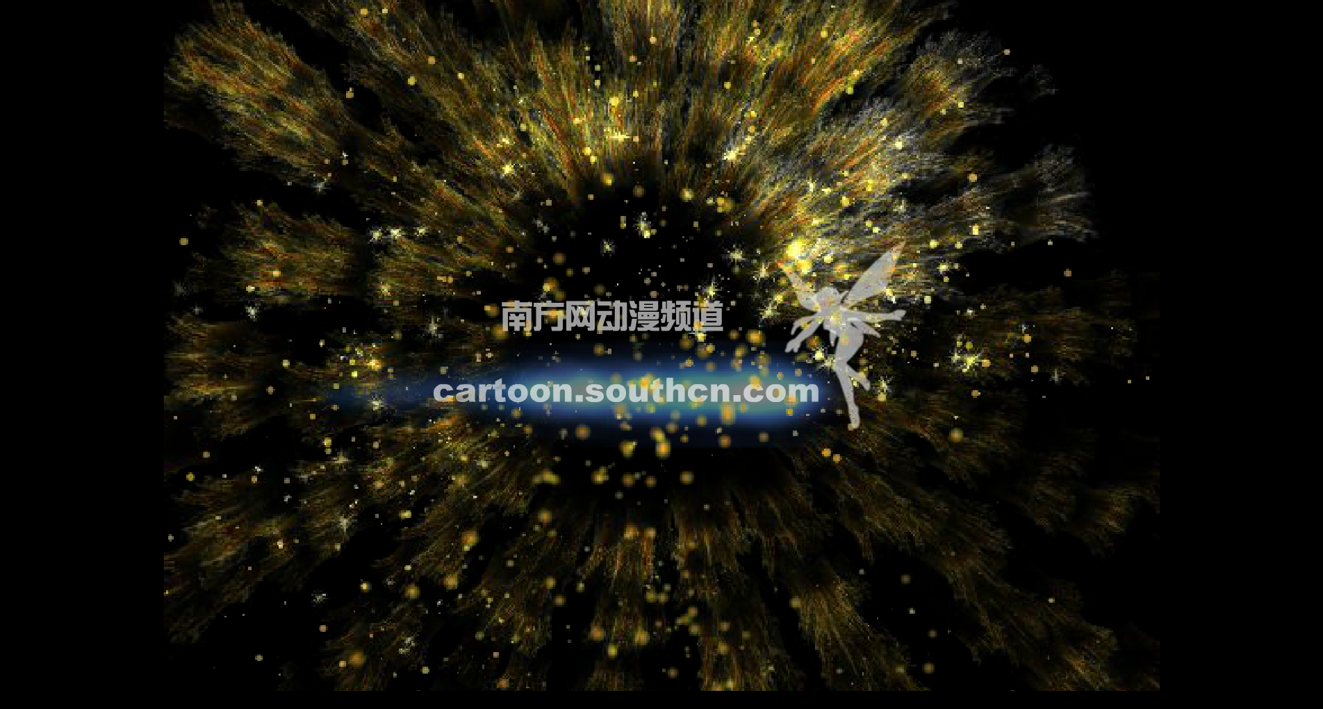 叉烧与丧标（1） 截图 1