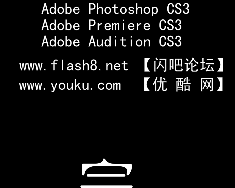 那年我们十七岁（qq353153185） 截图 8/8