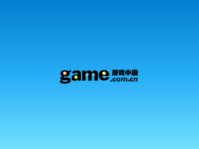 生死迷城 截图 1/2
