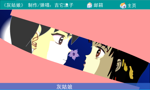 8PSF-RTK3-C2KV 截图 4/8