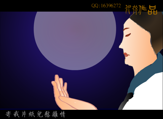 VV3A-EHJJ-0KWD 截图 2/5