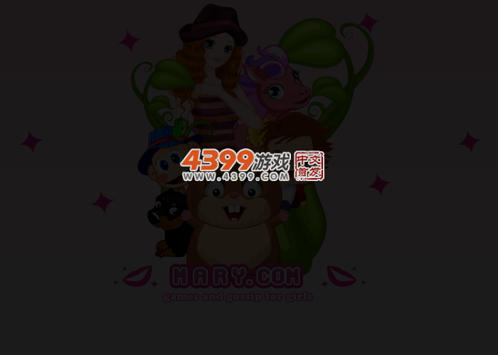 雪白的婚纱 截图 3/5