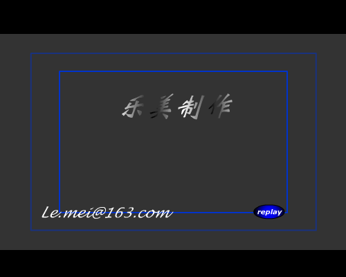 MTV：想起(江美琪)（乐美） 截图 7/8