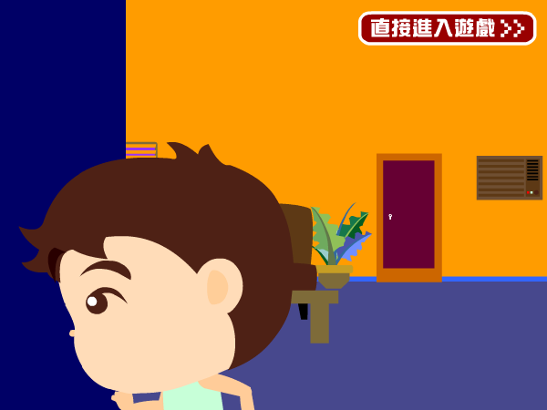 面面俱道（春水堂） 截图 3/8