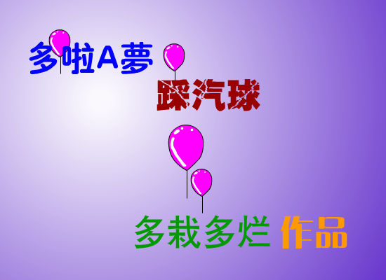 G6ER-W5Z7-VEE4 截图 8/8