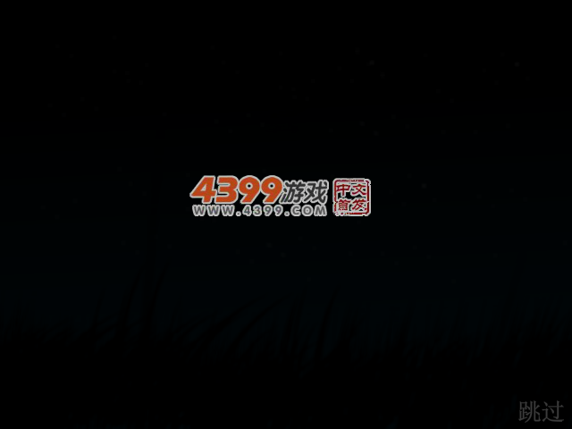 男生女生秀 截图 2/7