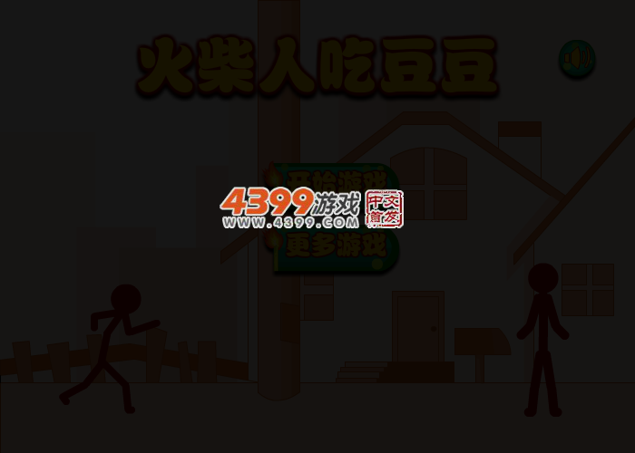 5N3B-3PB4-WXY1 截图 3/6