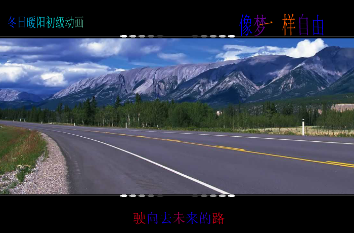 像梦一样自由（wxm671022） 截图 4/8