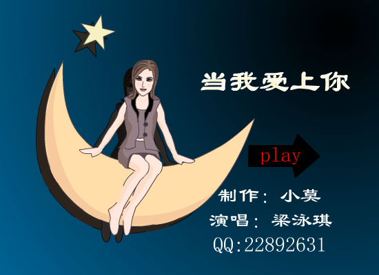 VBG4-GZ0A-2HTC 截图 6/8