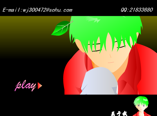 NHD1-14VR-57C6 截图 2/2