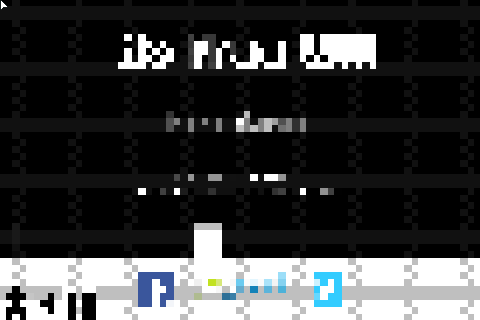 没有自由的冒险 截图 7/8