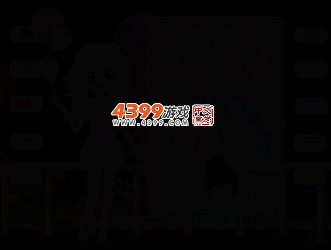 摩天轮下的约会 截图 2/3