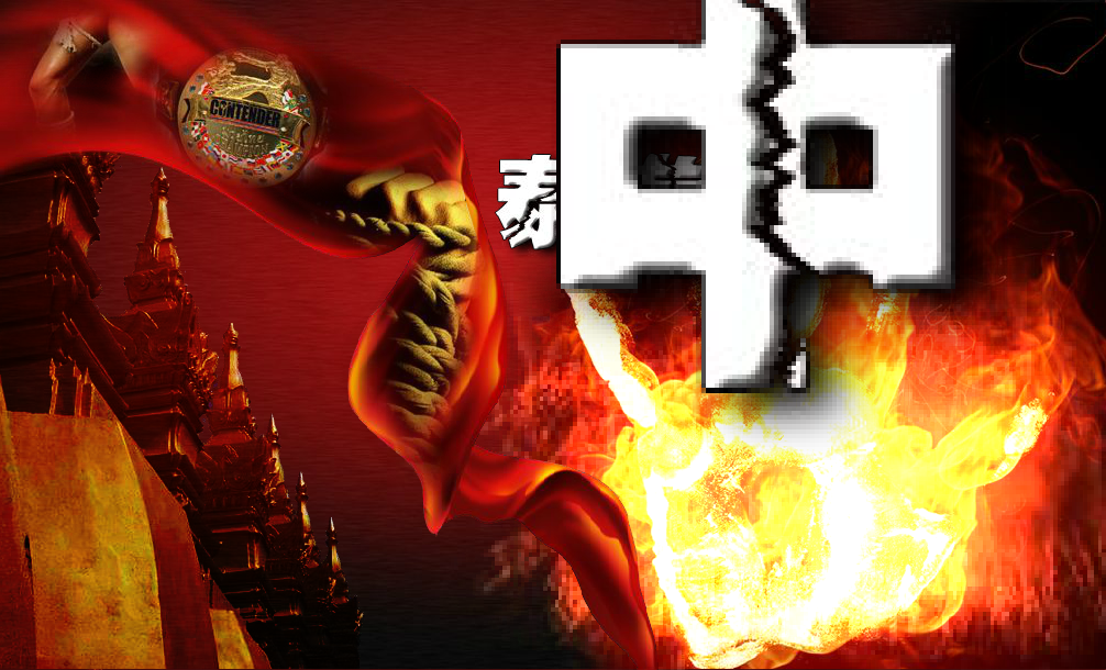 泰拳动画广告（grzyouxi） 截图 4/8