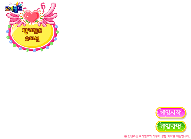 6TGF-MPD9-3FY4 截图 5/8