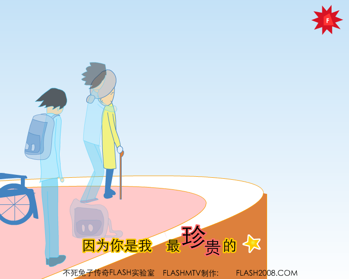 宝贝（x007x0072003） 截图 8/8