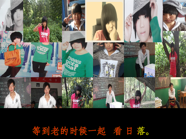 给老婆做的MTV（7861835） 截图 6/8