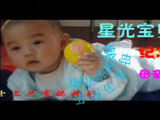 母亲节快乐 截图 2