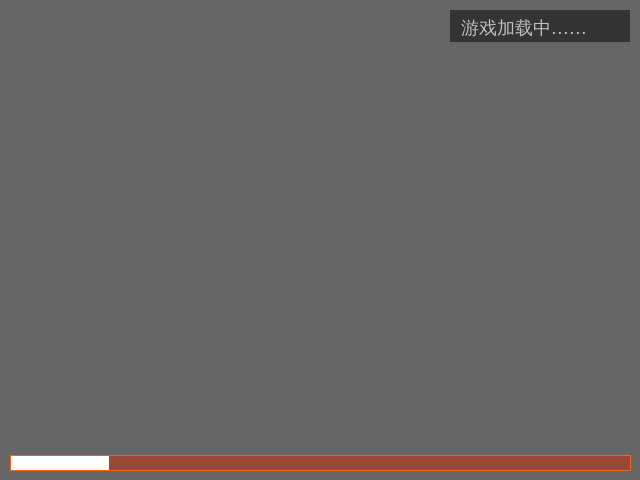 麻将高手 截图 1/4