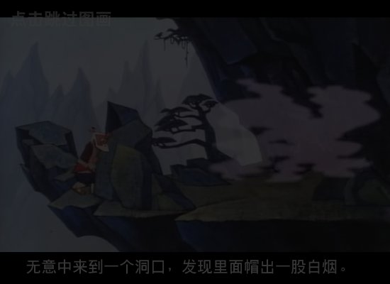 XXH5-ZC5P-PMH4 截图 2/8