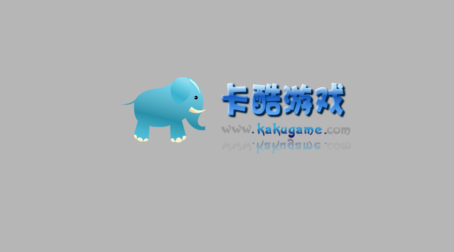 灰太狼与红太郎迷宫约会 截图 5/8