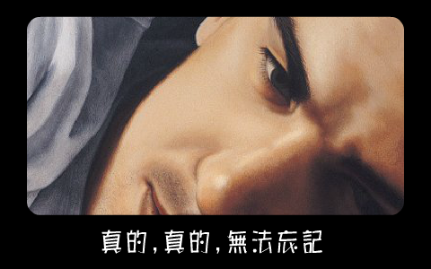 拉着你的手（pingfan251） 截图 6/8
