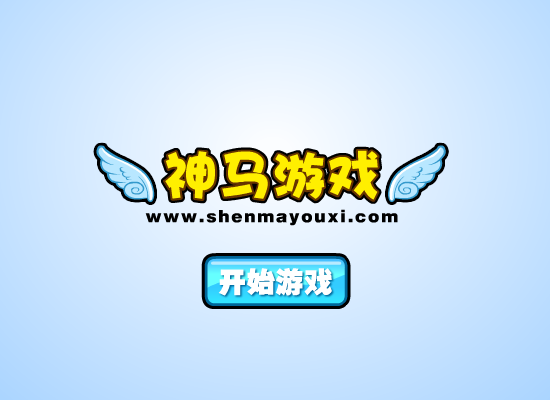 神奇宝贝寿司店 截图 5/8