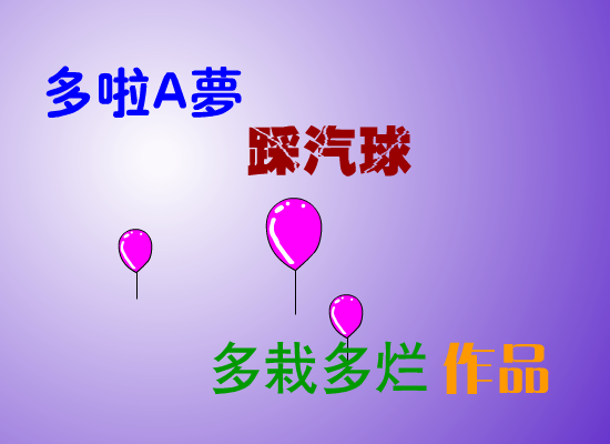 G6ER-W5Z7-VEE4 截图 2/8