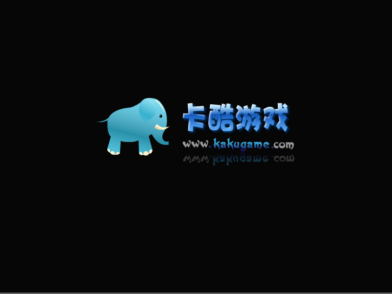 大头儿子救大白 截图 2/8