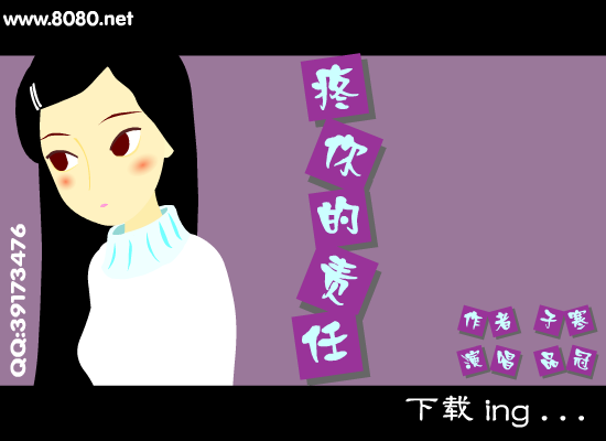 F2YG-GAJ8-61PW 截图 1/4