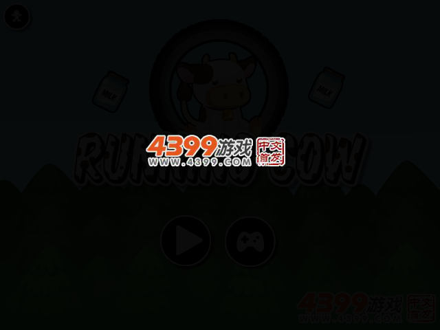 厉害了我的牛 截图 3/7