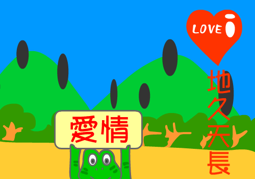 烛光（pop3000） 截图 6/7
