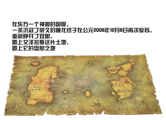 龙宫（iori4578） 截图 8/8