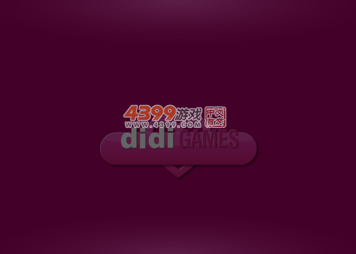 优雅长发公主 截图 1/8