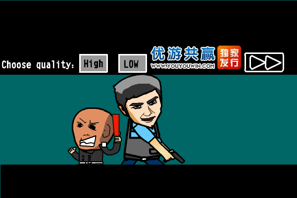 黑太狼吃美羊羊 截图 5/8