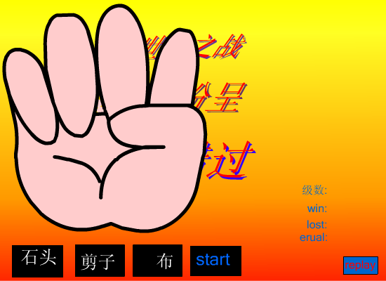 小小游戏.（pmqq） 截图 2/8