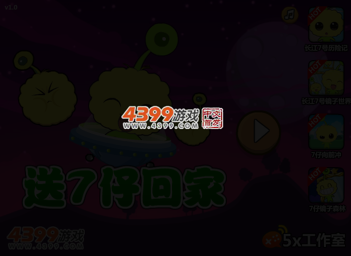 DHJ9-5FEJ-TYRA 截图 3/5
