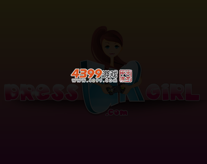 可爱粉红色卧室 截图 3/7