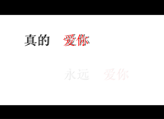 FMV:星语星愿（ming7799） 截图 1/8