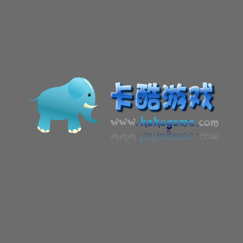 光头强打鸟 截图 3/8