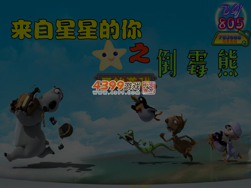 P6G5-C3QP-YCNA 截图 5/6