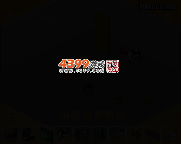 马上有房间 截图 2/6