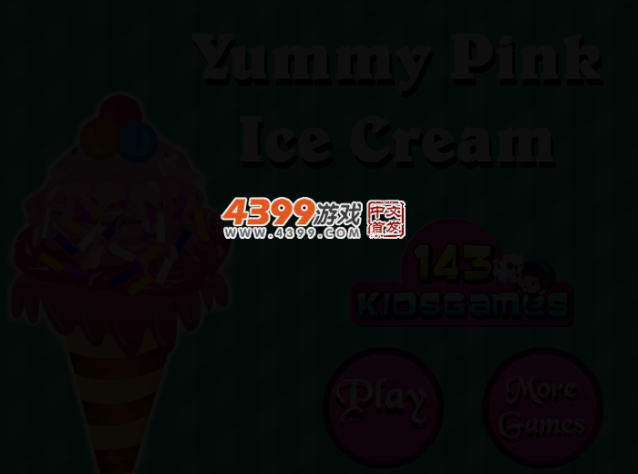 美味的粉色冰淇淋 截图 2/4