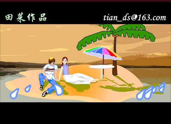 JW1V-XE6B-HNWR 截图 3/8