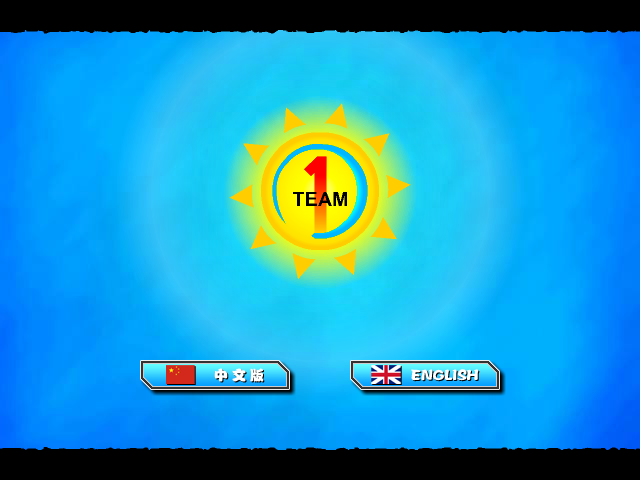 死神快打 截图 6/8