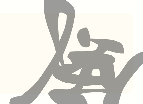风林火山工作室 截图 5